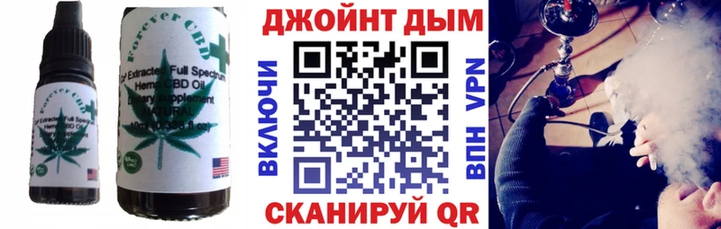 Печенье с ТГК марихуана  Алапаевск 