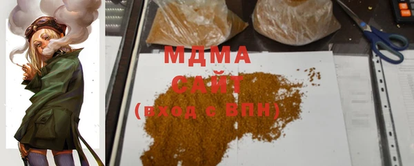 прущая мука Абинск