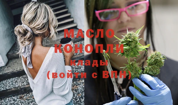 стаф Абаза