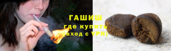 стаф Абаза