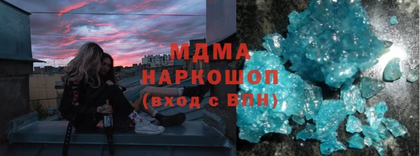 прущая мука Абинск