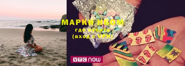 прущая мука Абинск
