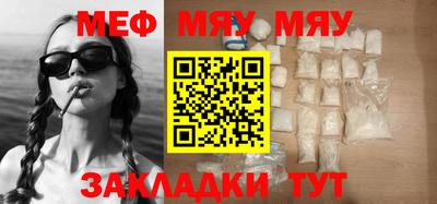мдпв Туймазы