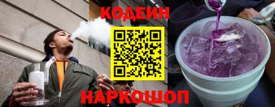 мефедрон мука Тулун