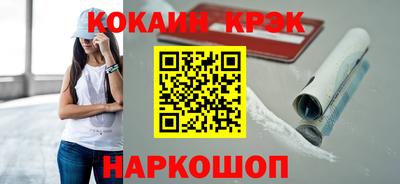 меф Тула