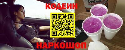 мефедрон мука Тулун