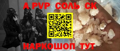 мдпв Туймазы