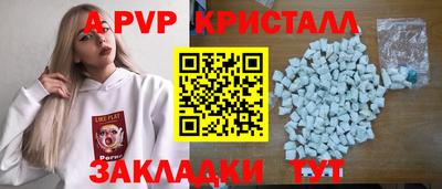 мдпв Туймазы