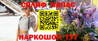 мдпв Туймазы