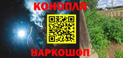 мефедрон мука Тулун