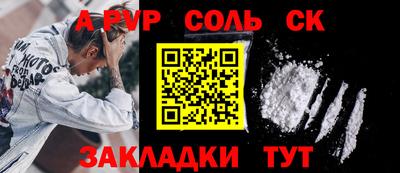 мдпв Туймазы
