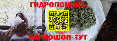 меф Тула