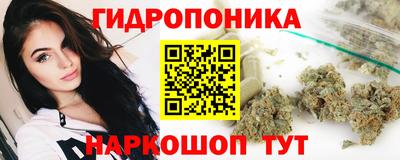 меф Тула