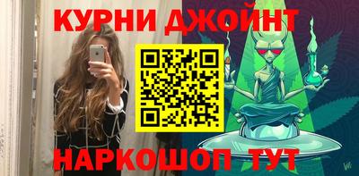 меф Тула