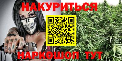 мефедрон мука Тулун