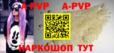 мефедрон мука Тулун