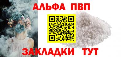 мдпв Туймазы