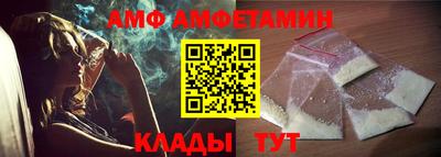 мефедрон мука Тулун
