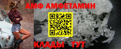 мефедрон мука Тулун