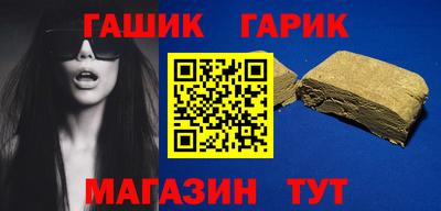 мефедрон мука Тулун