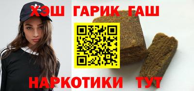 мефедрон мука Тулун