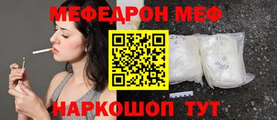 мдпв Туймазы