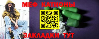 мдпв Туймазы