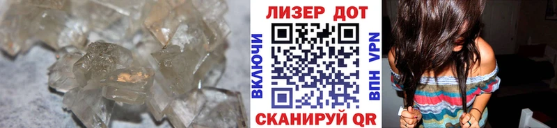 Лсд 25 экстази кислота Алапаевск